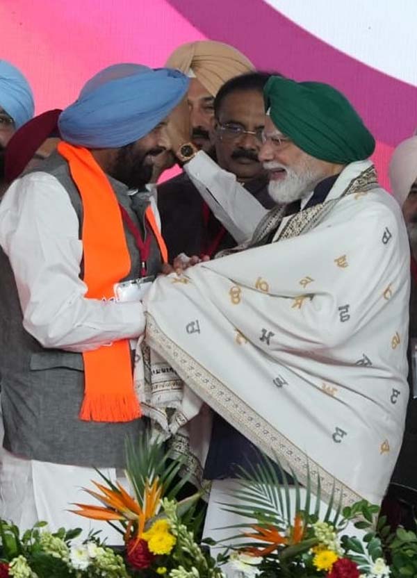 PunjabKesari